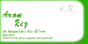 aron riz business card